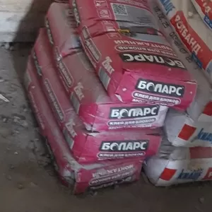 Клей для блоков Боларс